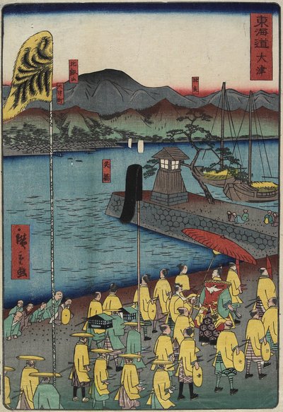 O_tsu, जून 1863 द्वारा Hiroshige II